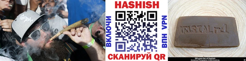 Купить Люберцы A PVP  Меф мяу мяу  КЕТАМИН  ОМГ ОМГ ссылка  КОКАИН  ГАШИШ  МАРИХУАНА 