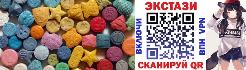 blacksprut зеркало  даркнет клад  Ecstasy louis Vuitton  закладка  Люберцы 