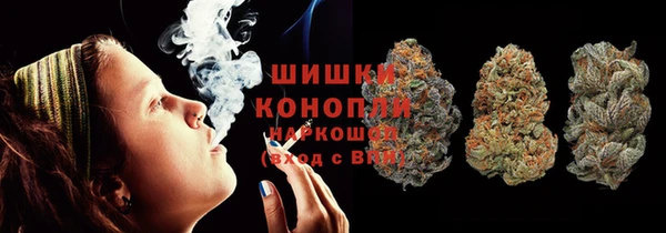 2c-b Алексин