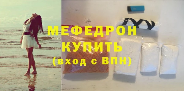 МДМА Лагань