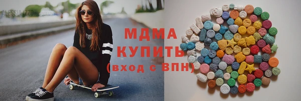 экстази Алзамай