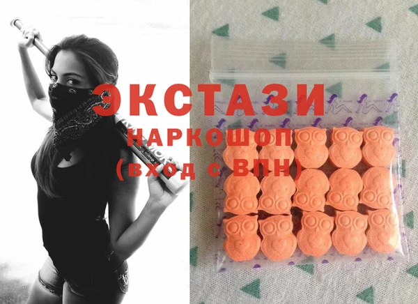 2c-b Алексин