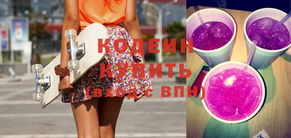 экстази Алзамай