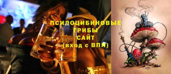 кокаин перу Ладушкин