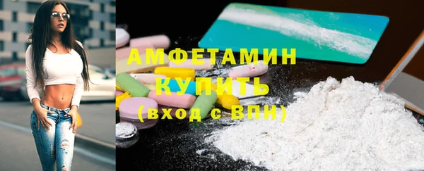 экстази Алзамай