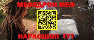 герыч Кандалакша