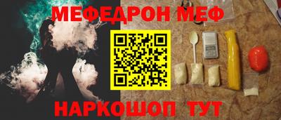 герыч Камышлов