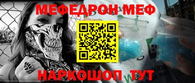 герыч Кандалакша