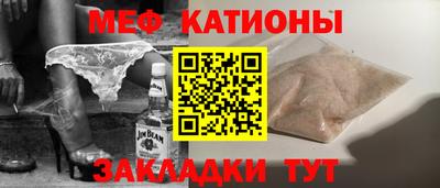 кокаин колумбия Канаш