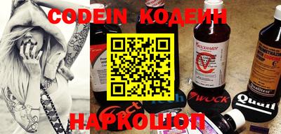кокаин колумбия Канаш