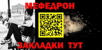 герыч Камышлов