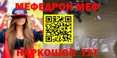 герыч Камышлов