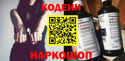 герыч Камышлов