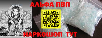кокаин колумбия Канаш