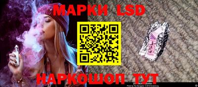 герыч Камышлов