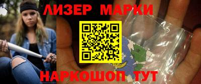 герыч Камышлов