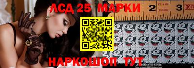 герыч Кандалакша