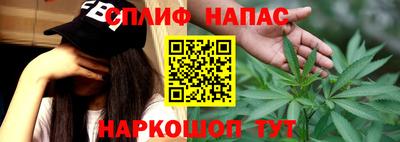 кокаин колумбия Канаш