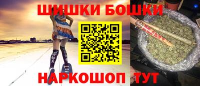 кокаин колумбия Канаш