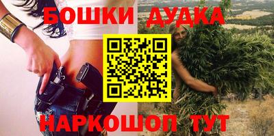 герыч Кандалакша