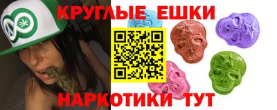 герыч Кандалакша