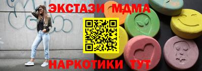 герыч Камышлов
