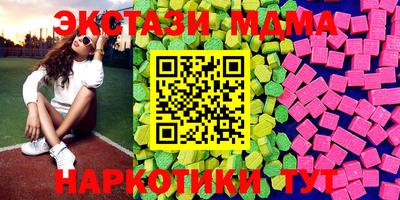 герыч Камышлов