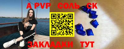 герыч Камышлов