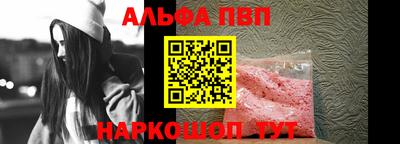 герыч Кандалакша