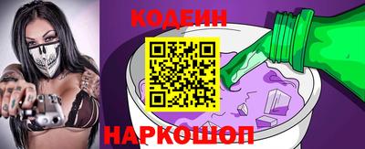 кокаин колумбия Канаш