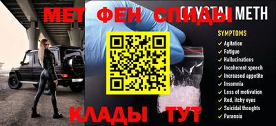 герыч Камышлов