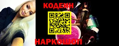 герыч Кандалакша