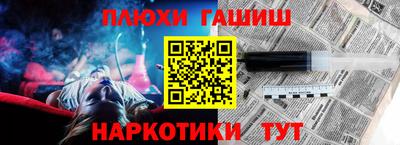 герыч Кандалакша