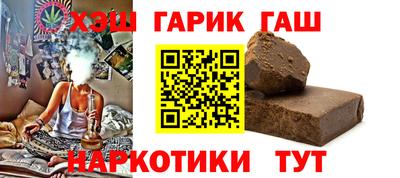 герыч Камышлов