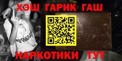 герыч Камышлов