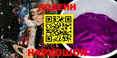 кокаин колумбия Канаш