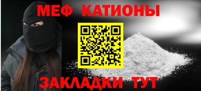 герыч Кандалакша