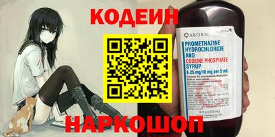 кокаин колумбия Канаш