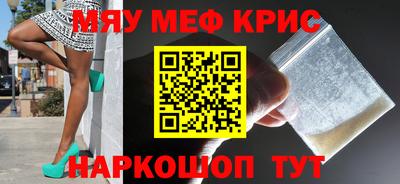 герыч Камышлов