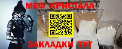 кокаин колумбия Канаш