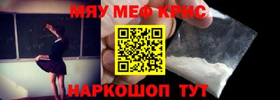 герыч Кандалакша