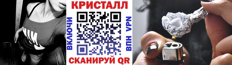 наркота Люберцы МЕТАМФЕТАМИН витя